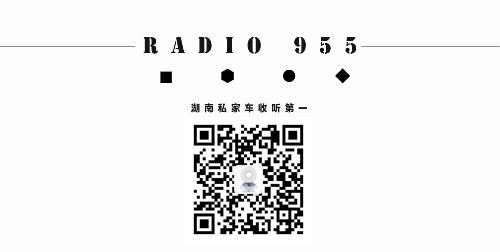岳麓山、桃花岭景区全面禁止违规骑行与山地越野