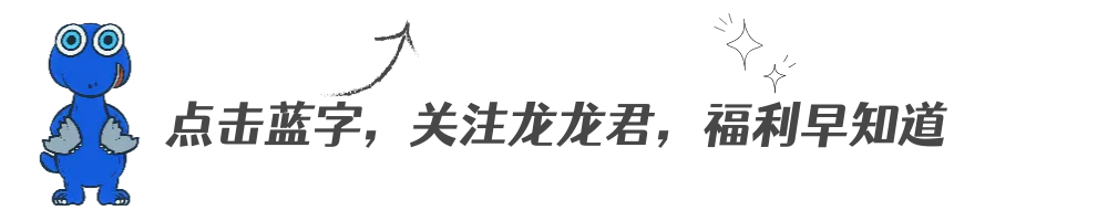 昆明世博园中国馆招商启动,5A级景区核心场馆等你来点亮!