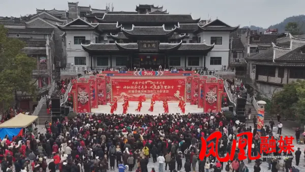 神秘湘西过大年|凤凰县:春节旅游迎来开门红 接待国内外游客62.97万人次