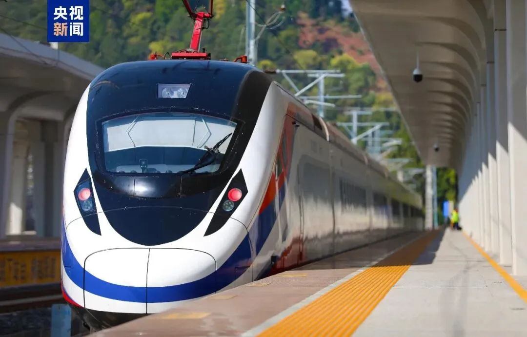 【旅游】春节假期中老铁路跨境游客同比增长超四成