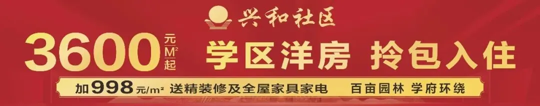 罗山朱堂至郝堂旅游公路即将改建...