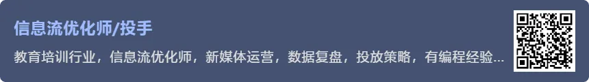 [远程工作机会] 信息流优化师/投手,旅游顾问销售代理,游戏广告投放,书法/国画主讲,Ruby中级开发等