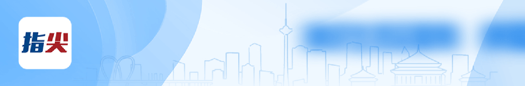 沈阳多个景区关闭!