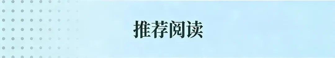 当假期不再是旅游~