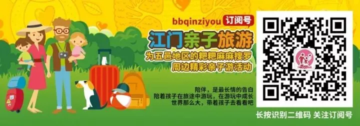 【云浮4A天露山景区】赠送网红小火车或空中漂流!世界罕见海拔1251米高半山温泉+网红大泳池!468元抢半山木屋/童话木屋泡池双床房