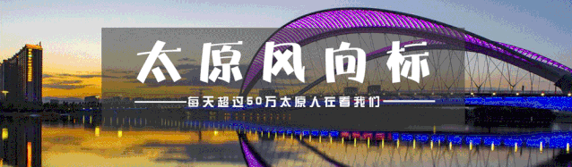 一著名景区宣布:3月对“山河四省”游客免票