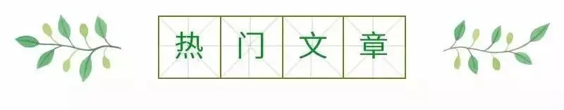 办好中国戏剧节!开发内河旅游新线路!福州今年超有“戏”!