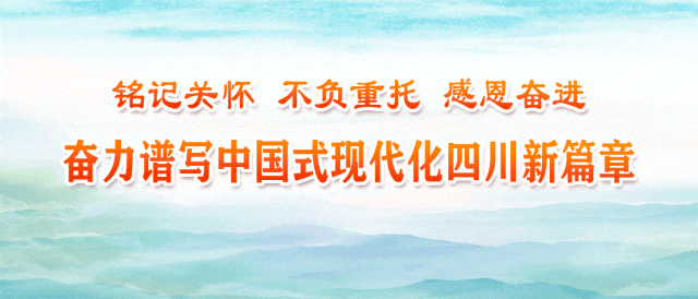 满城烟火醉平昌(66)丨年味满平昌 景区人气旺