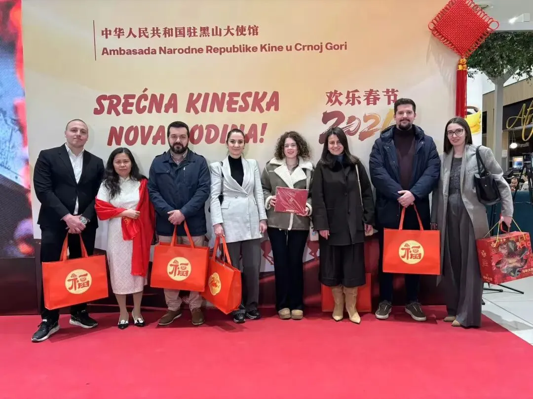 我校黑山旅游孔子课堂助力大使馆“欢乐春节”活动