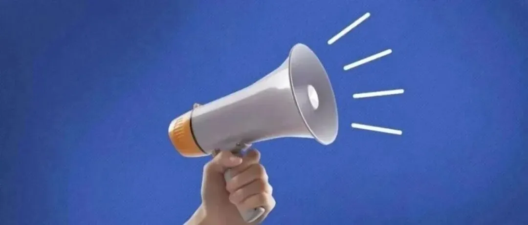 拉林铁路加开临时列车,助力藏东南旅游出行