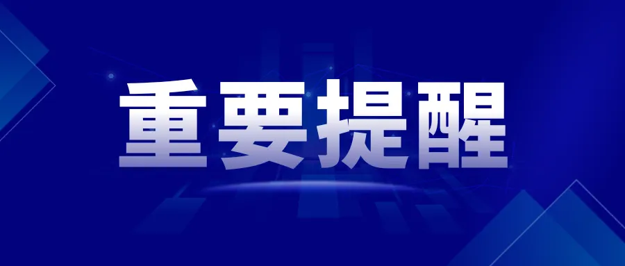 关于2026辽宁专升本对口升学旅游专业技能考核要点