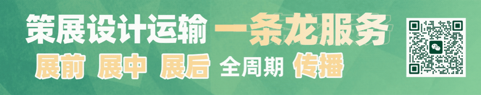 持续霸榜!全国“景区型博物馆一哥”春节再迎百万客流