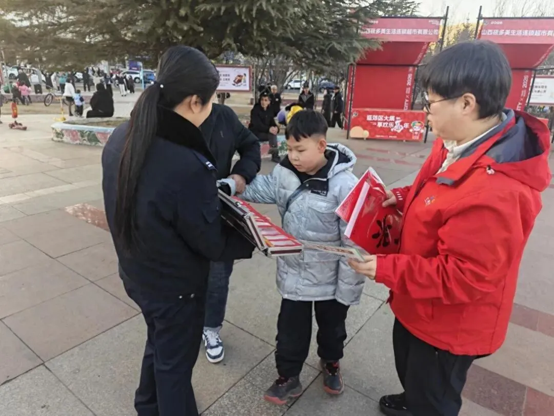 阳泉市郊区——禁毒宣传进景区,无毒绿景伴同行