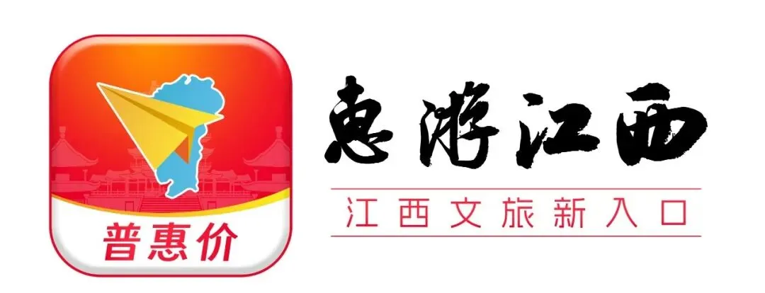 省心又高效!南昌热门景区最强交通指南,停车点位、公共交通全汇总,带你轻松玩转各大打卡地!