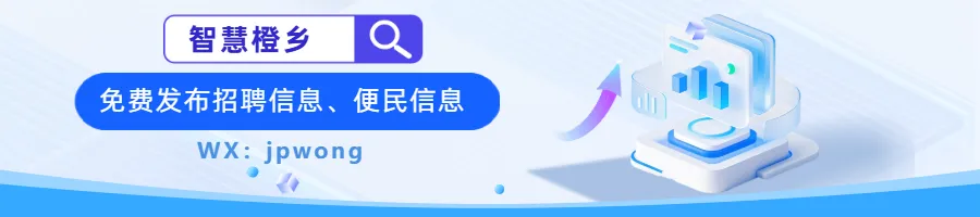 免门票!信丰人三月去这个5A级景区!