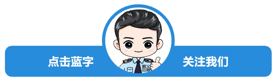 【警示案例】警惕!近期多个景区发生火情