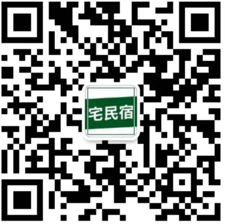 439元起住【新丰·大风门旅游度假村】景区内花园独立帐篷/合院景观房,含门票+双人早餐+免费停车