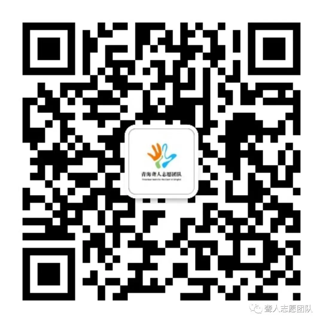 公益课堂 | 中国手语词汇 : 景区