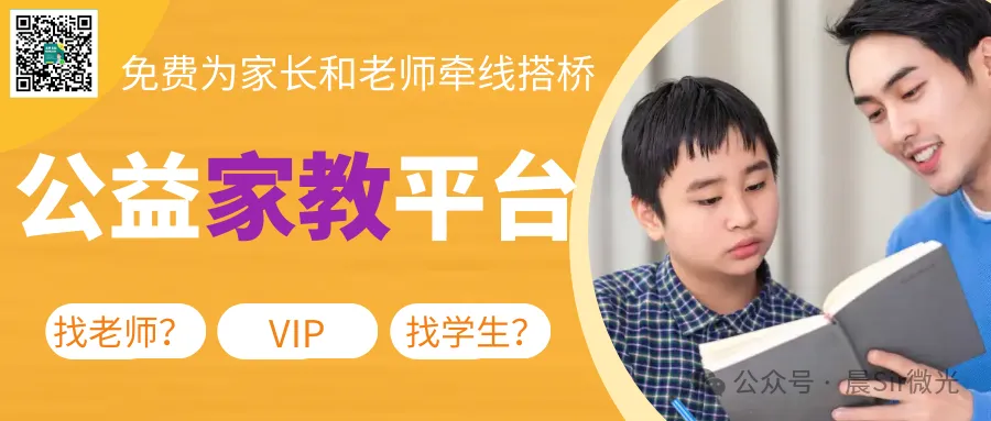 招聘 | 江西长旅景区集团招聘会计岗工作人员2名