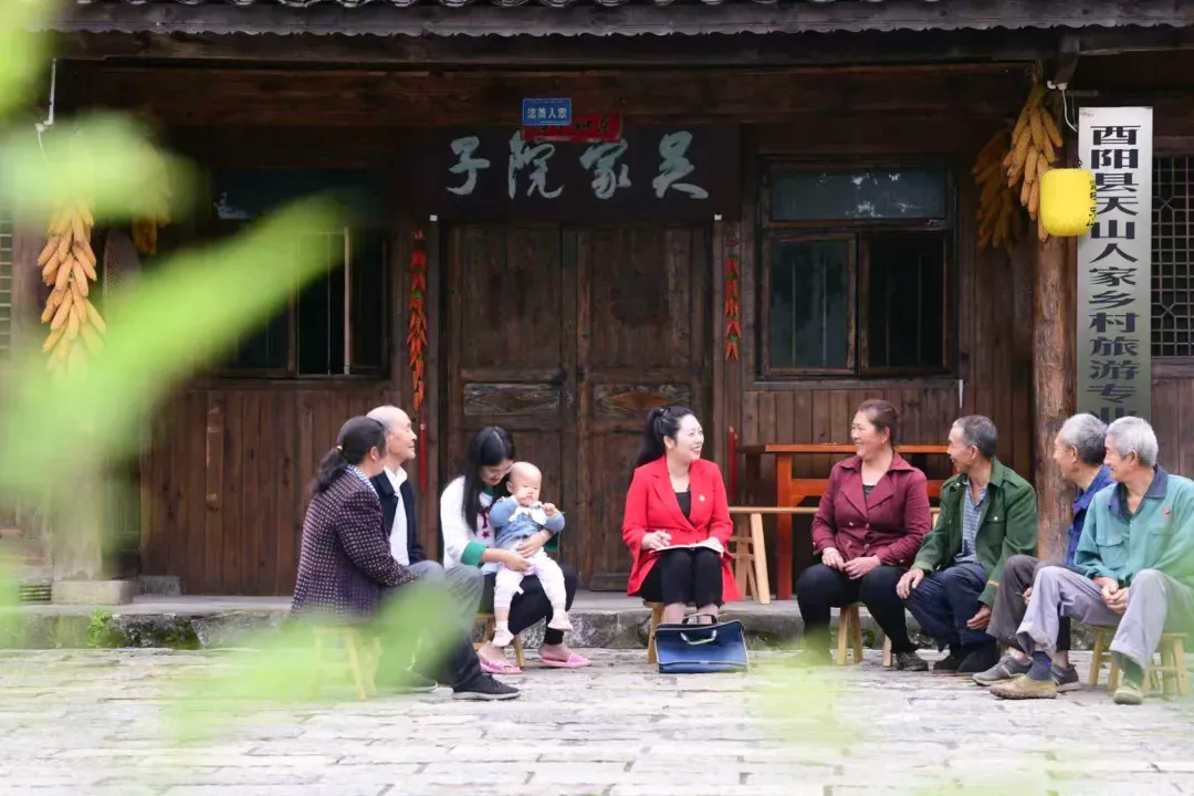 全国人大代表冉慧:让山区群众吃上“旅游饭”