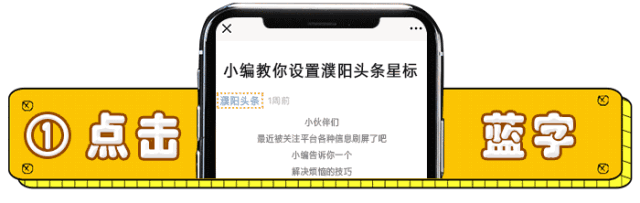 @濮阳人!多地景区官宣:3月免门票