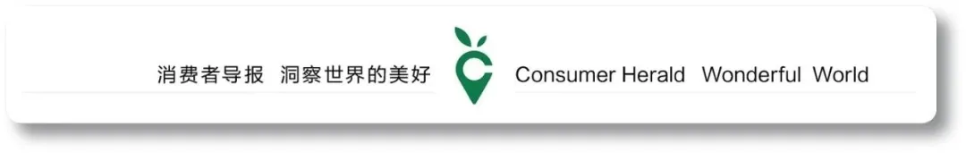 新《旅游投诉处理办法》3月15日起施行