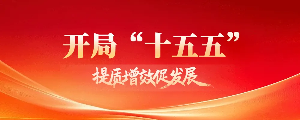 柳叶湖深度游接待量冲进国家级旅游度假区全国前十