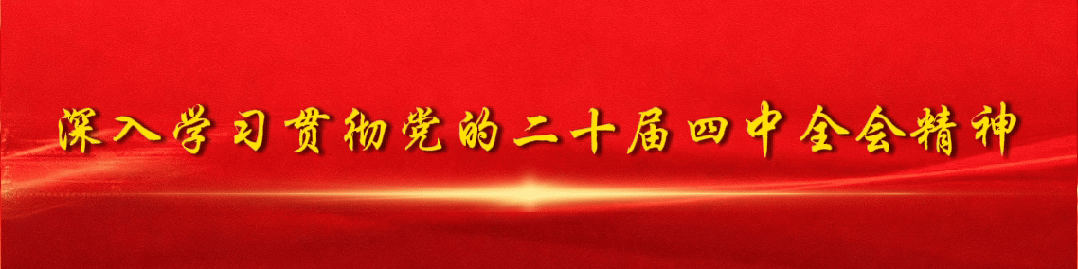 【新年新气象】敖鲁古雅使鹿部落景区新春喜迎客 文旅融合注动能