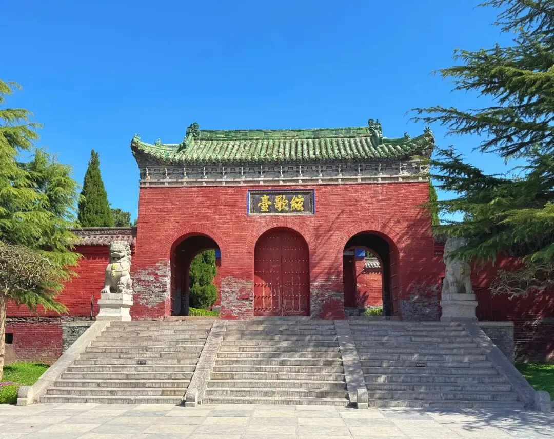 【好消息】弦歌台景区停车场新能源充电桩合作运营商火热招募中