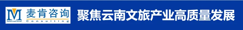 云南春节旅游成绩单出炉,三大榜单揭示全新竞争格局