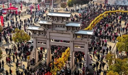 全椒“正月十六走太平”旅游周活动来袭!约起来~