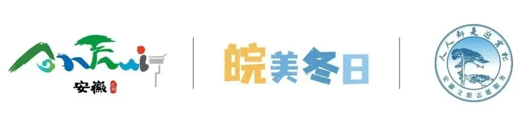 【文明旅游正面引导与反面曝光】春节出游,让文明与美景相伴-