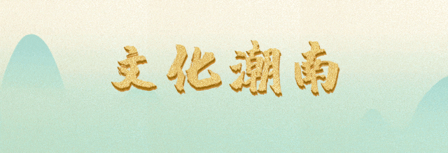 【爱旅游·讲文明】曝光旅游不文明行为 | 春节景区年味浓 乱停乱放添堵添险