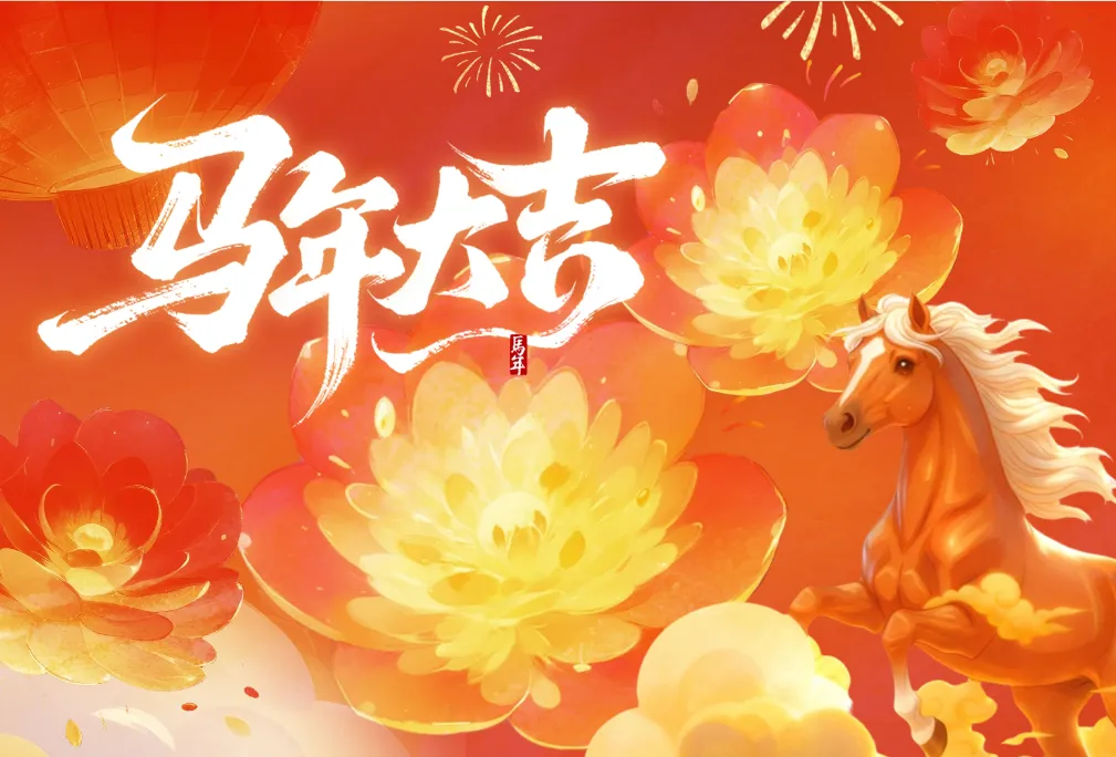 巨划算!88元三张,2026锦绣华北旅游年票畅游版,无需预约,不限制周末,省钱又省心~