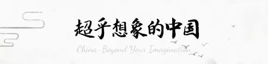 旅游推介|游走中国:从洛阳出发,行走黄河文明