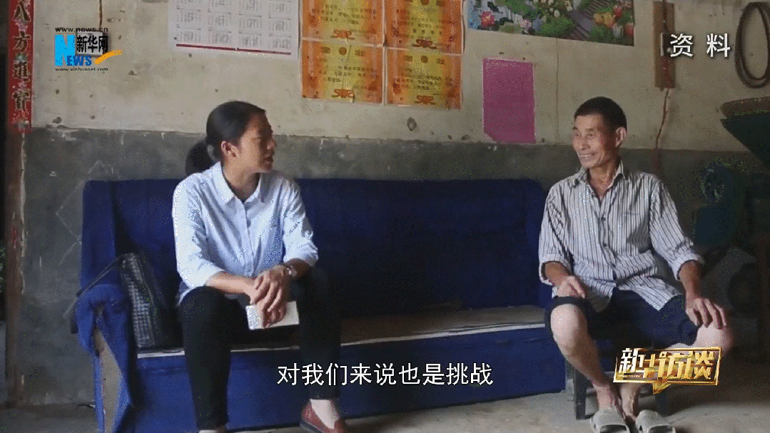 她带着乡亲们,把穷山沟干成了4A景区!