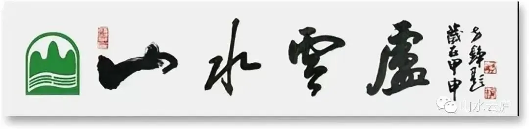 面向全球女性!黄山携手齐云山等景区免门票7天,共庆国际劳动妇女节!