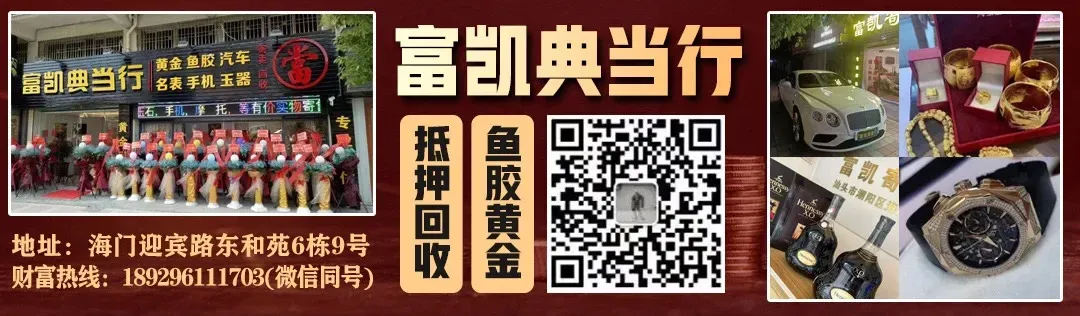 汕头128公里旅游公路,0.8公里海门滨海大道