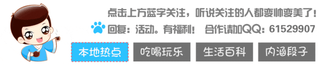 反绑跪地、黑布蒙头…河北一景区的动物表演被指涉嫌虐待动物!各方回应!