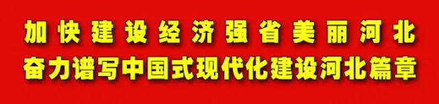 【网络中国节·元宵】定州元宵节旅游季系列活动出炉,快来畅玩!