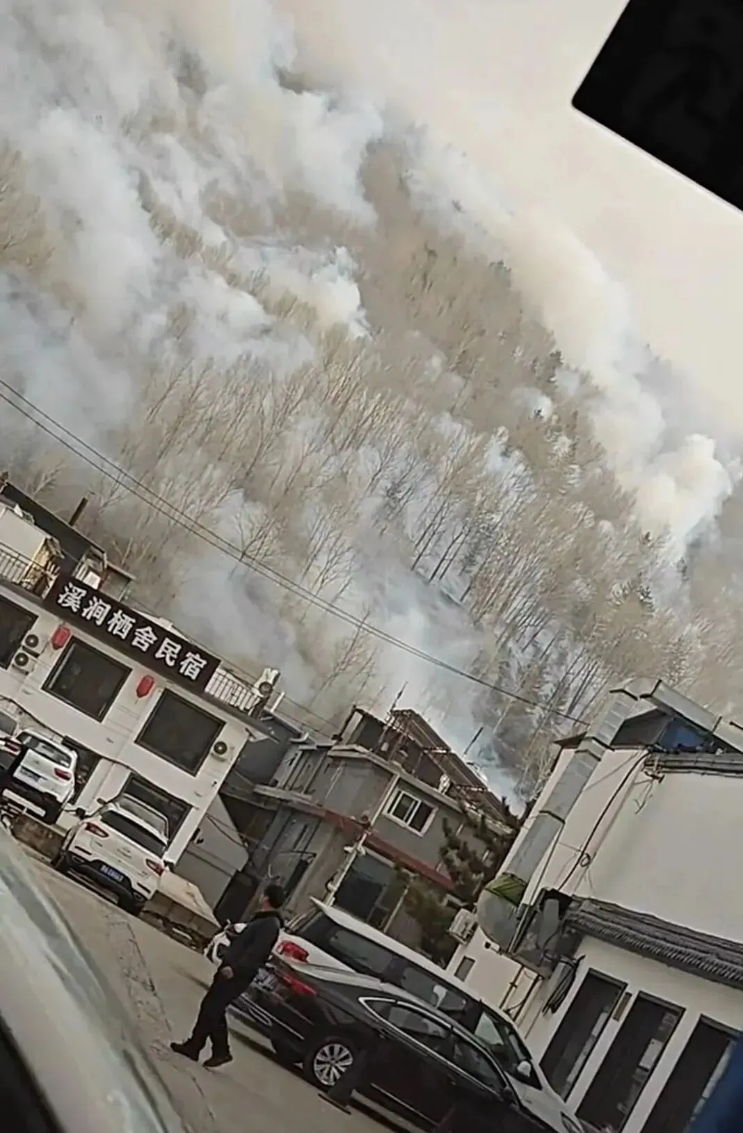 一天一提示:警惕!近期多个景区发生火情