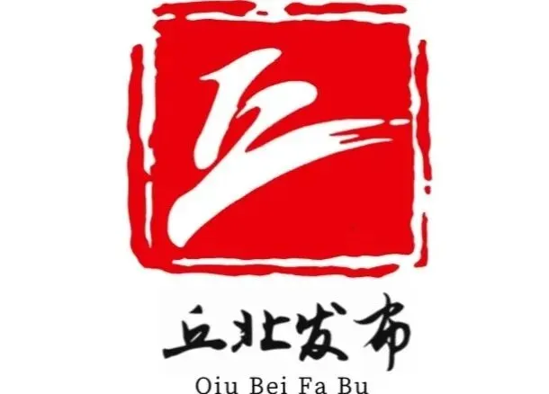 王树忠到普者黑景区调研旅游发展和安全生产工作