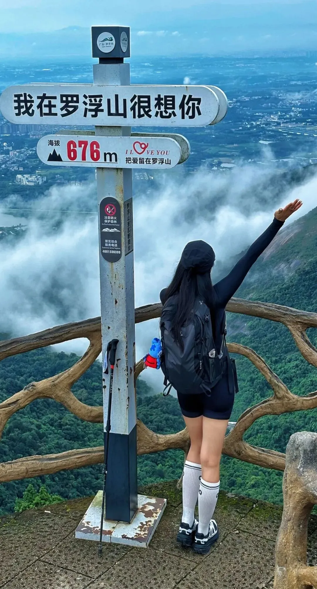 广东旅游景点不用再买门票了,广东旅游年卡,一卡畅游广东上百家