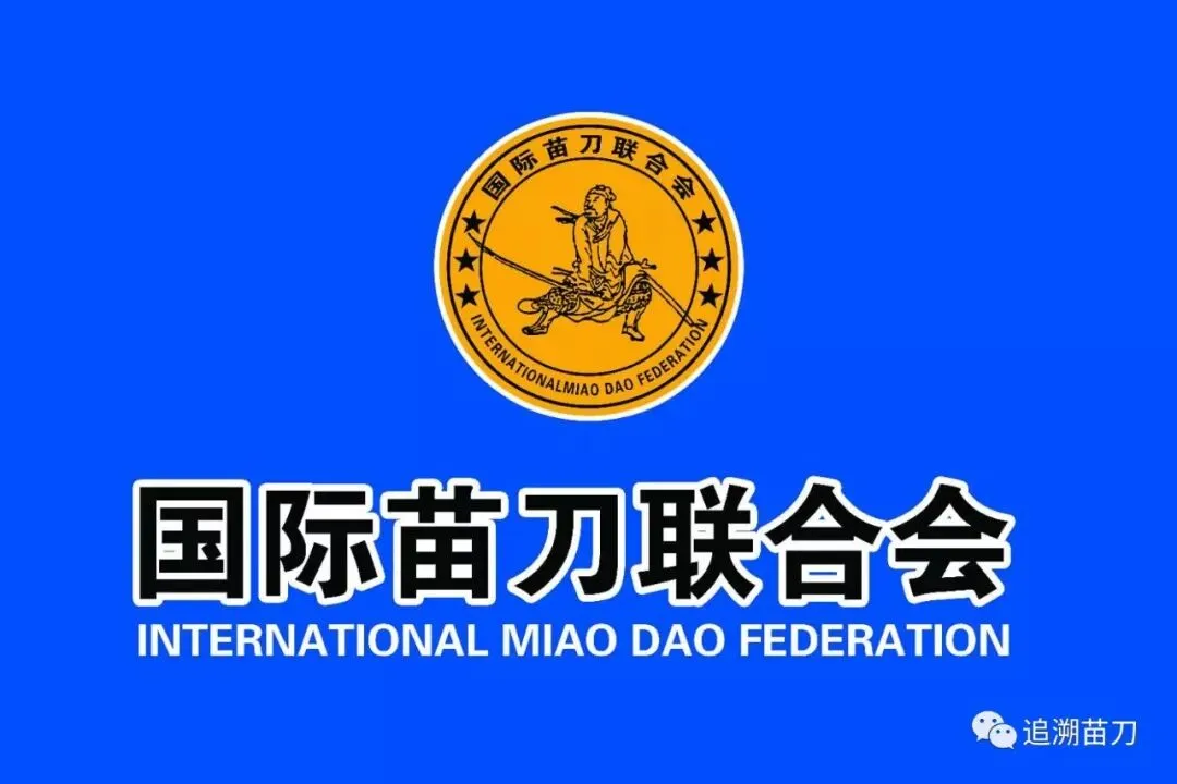 沧州园博园景区“郭燕子把式房” 春节后首期武术训练教学正式开课