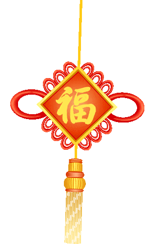 广元石窟研究所 关于皇泽寺、千佛崖景区开放时间、门票价格及优惠政策的公告