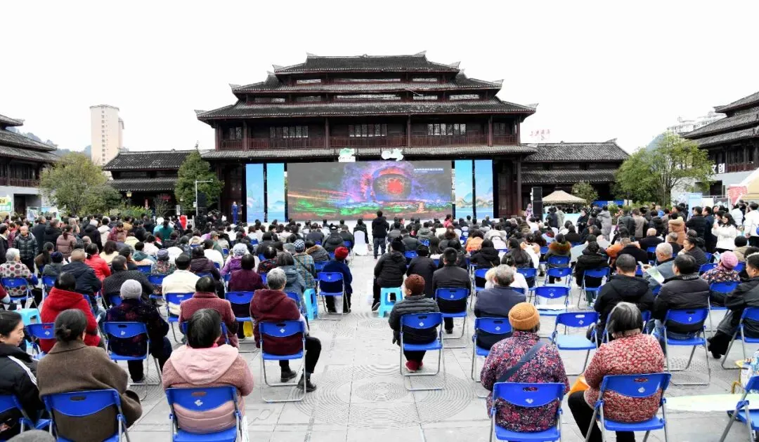 2025年广西河池市·贵州黔南州文化旅游推介会举行 携手共拓文旅新版图
