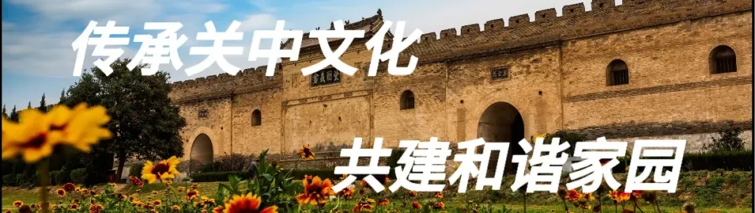 阅读进景区 书香引客来|大荔县图书馆成功举办新春诵读体验活动