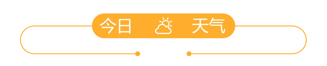 早安栖霞丨3-6月,南京这些景区免费开放