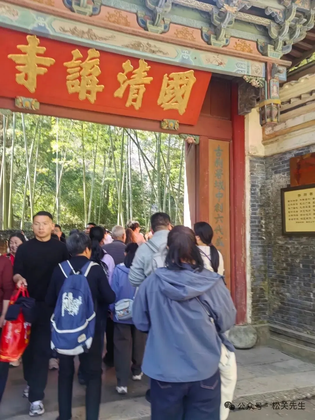 天台山旅游:浮华背后的隐忧