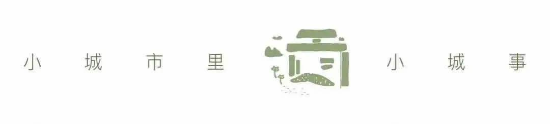 眉山市旅游景点 . 汇集